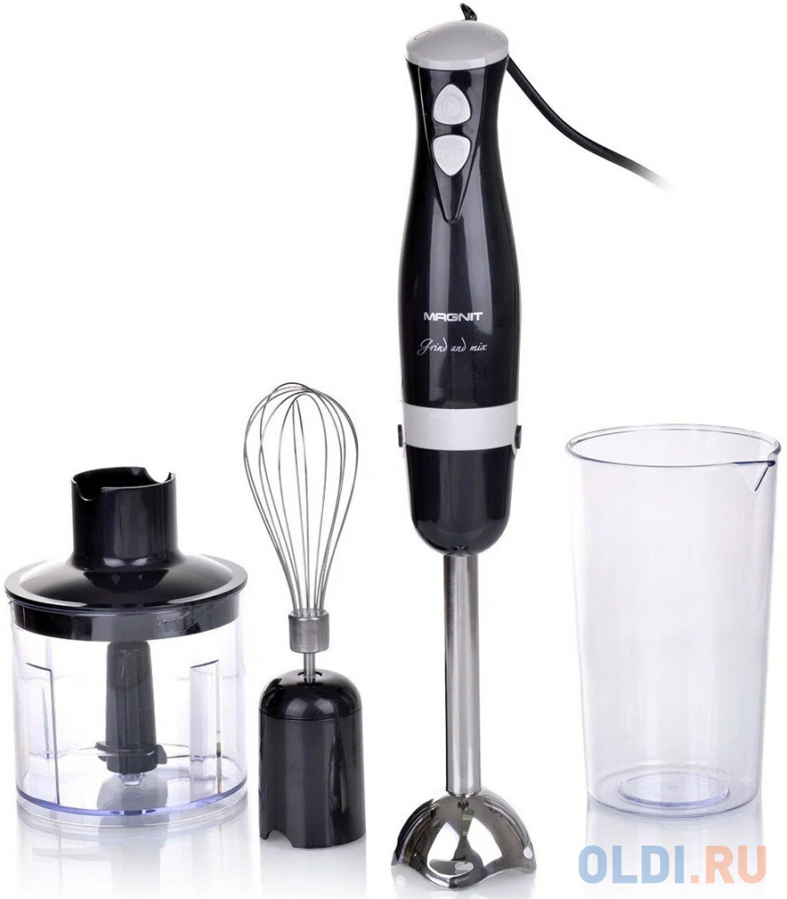 Блендерный набор Magnit RMB-2525