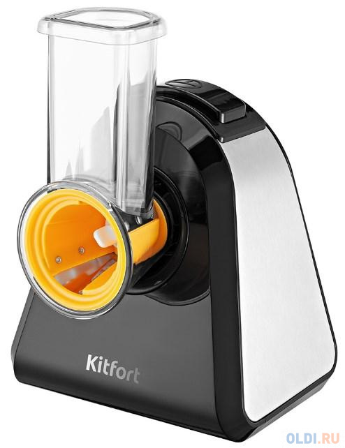 Измельчитель KITFORT КТ-3047 150Вт чёрный